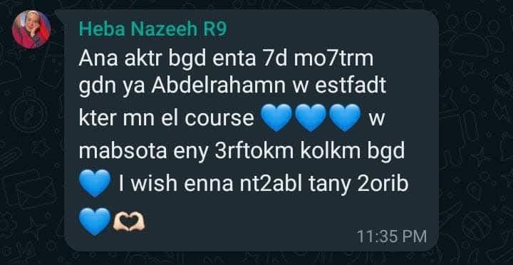 لقطة شاشة لرأي أحد المتدرّبين